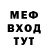 Кетамин VHQ iShotz