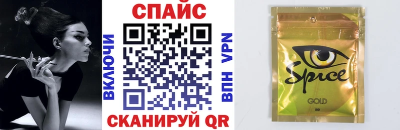 БУТИРАТ буратино  darknet Telegram  Белёв 