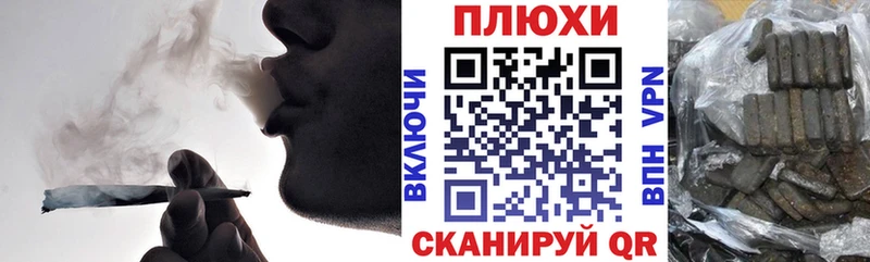 кракен рабочий сайт Белёв Гашиш индика сатива