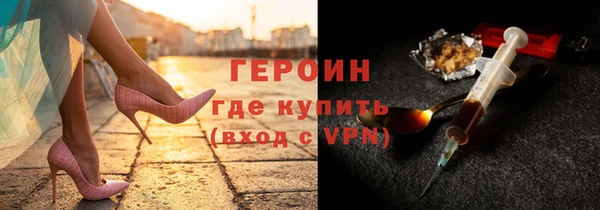 марихуана Аркадак