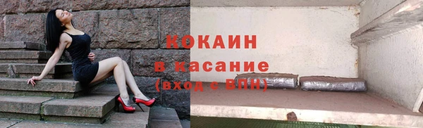 винт Баксан