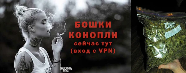 мет Балабаново