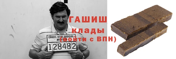 марихуана Аркадак