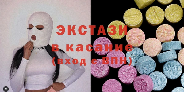марихуана Аркадак