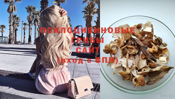 марихуана Аркадак
