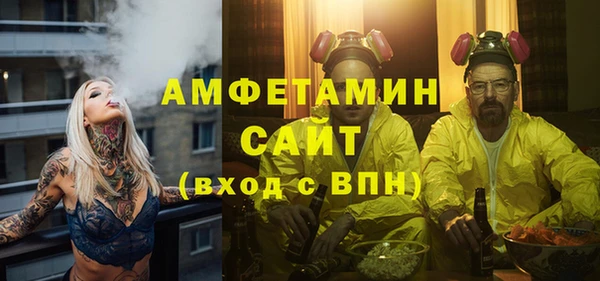марихуана Аркадак