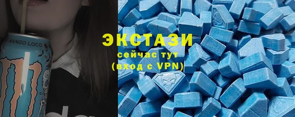винт Баксан