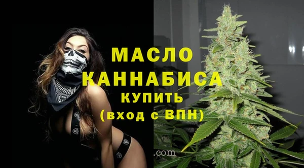 марихуана Аркадак