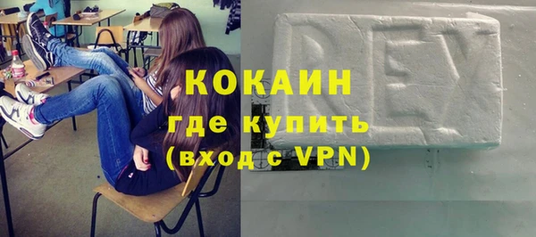 мет Балабаново