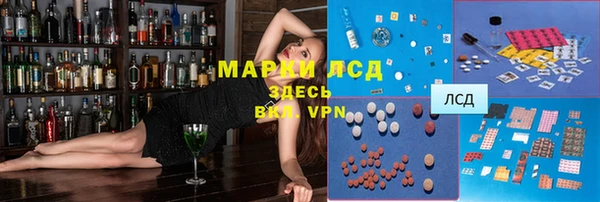 MDMA Premium VHQ Балахна