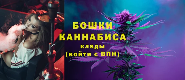соль курить ск Арсеньев
