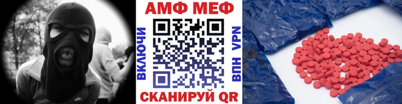 дарк нет официальный сайт  Белёв  Метамфетамин кристалл 