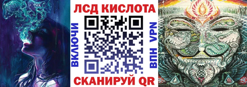 Марки 25I-NBOMe 1500мкг  площадка клад  Белёв 